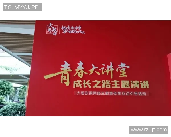 原帅:从青春热血到职场精英的成长之路与人生启示 原帅:从青春热血到职场精英的成长之路与人生启示