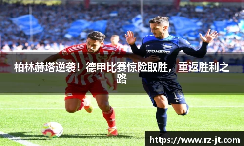 英国威廉希尔williamhill