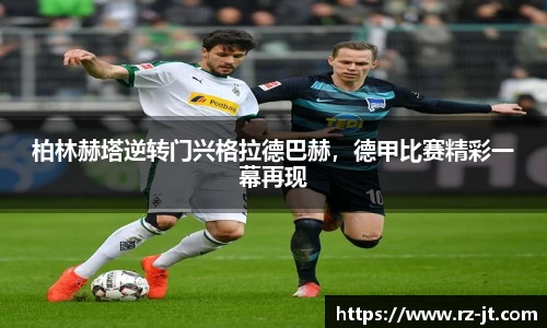 英国威廉希尔williamhill