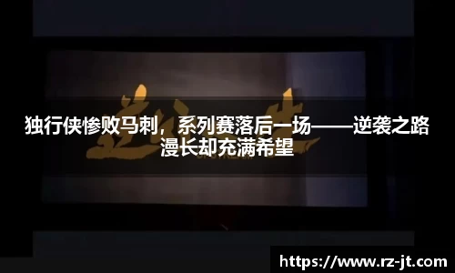 英国威廉希尔williamhill官方网站