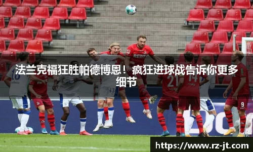 英国威廉希尔williamhill官网