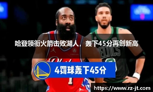 英国威廉希尔williamhill官方网站