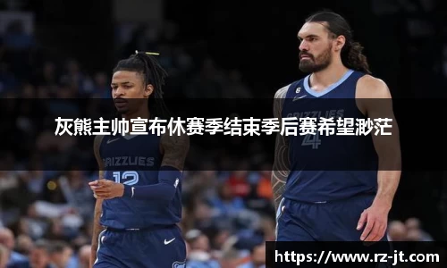 英国威廉希尔williamhill平台