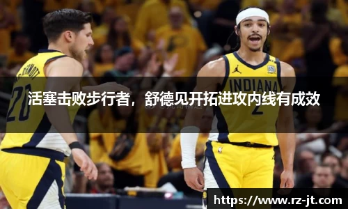 英国威廉希尔williamhill官方网站