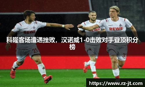 英国威廉希尔williamhill平台