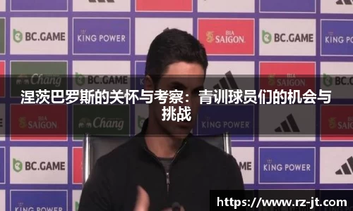英国威廉希尔williamhill