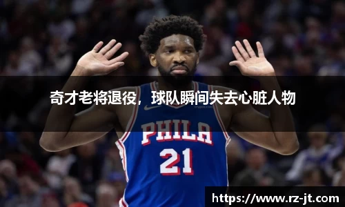 英国威廉希尔williamhill平台