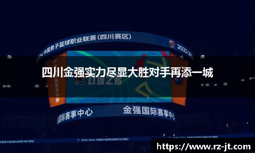 英国威廉希尔williamhill官网