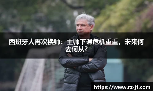 英国威廉希尔williamhill平台
