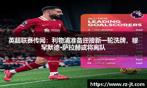 英国威廉希尔williamhill官网