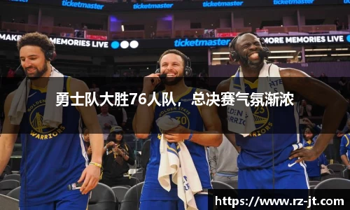英国威廉希尔williamhill官网