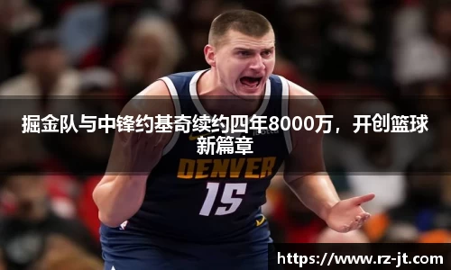 英国威廉希尔williamhill平台