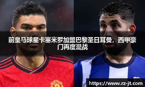 英国威廉希尔williamhill官方网站