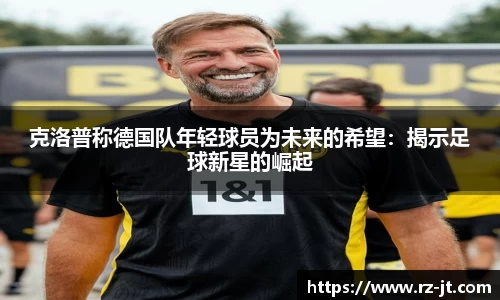 英国威廉希尔williamhill官方网站