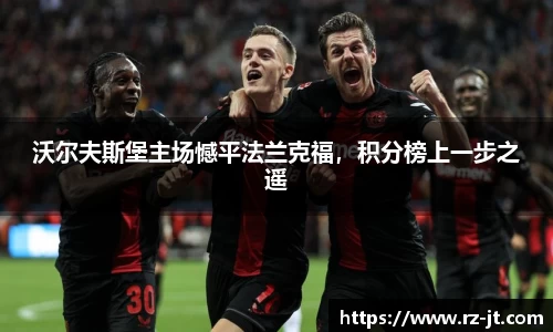 英国威廉希尔williamhill平台