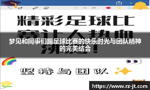 英国威廉希尔williamhill