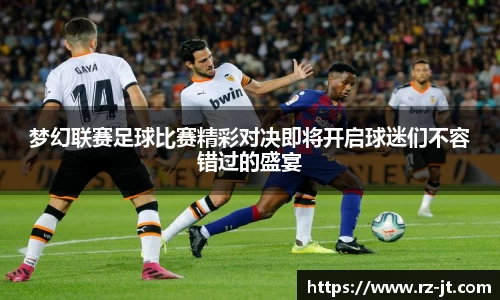 英国威廉希尔williamhill平台