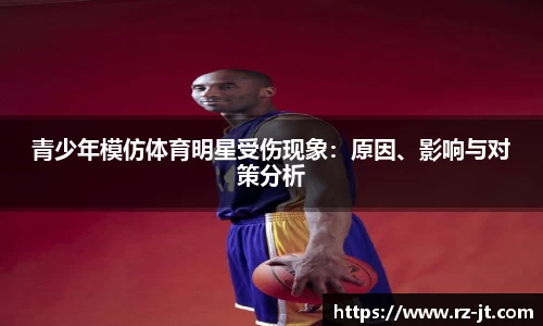 英国威廉希尔williamhill官网