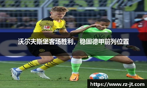 英国威廉希尔williamhill
