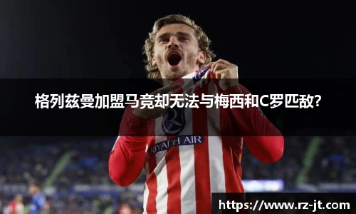 英国威廉希尔williamhill官方网站