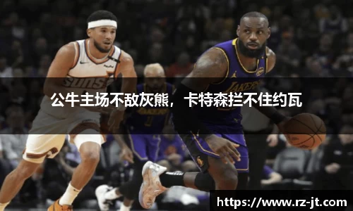 英国威廉希尔williamhill平台