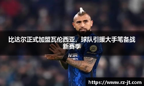 英国威廉希尔williamhill平台