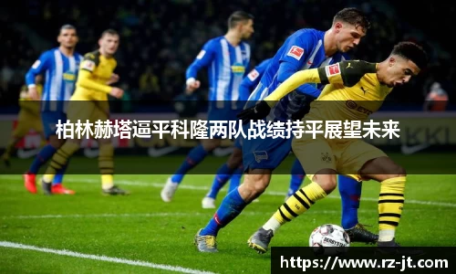 英国威廉希尔williamhill官方网站