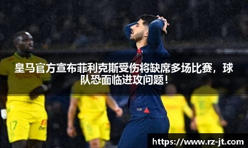 英国威廉希尔williamhill平台