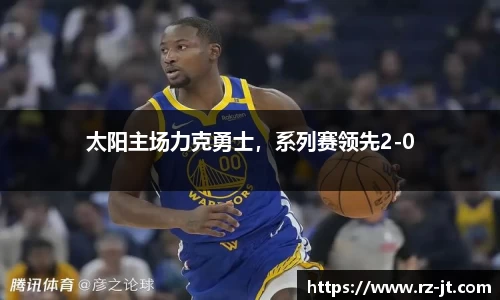 英国威廉希尔williamhill官网