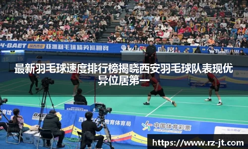 英国威廉希尔williamhill平台
