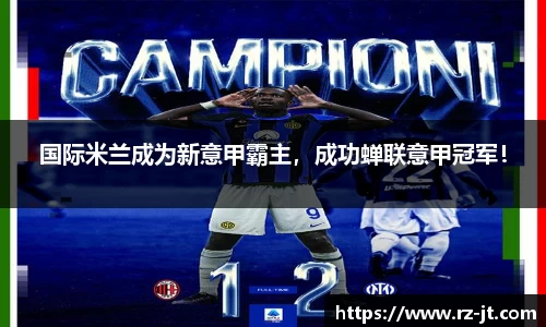 英国威廉希尔williamhill