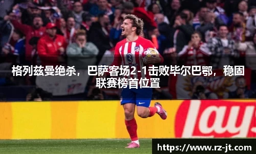 英国威廉希尔williamhill平台