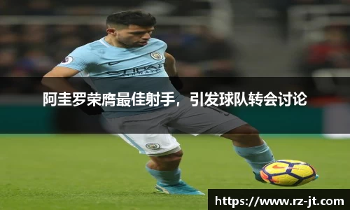 英国威廉希尔williamhill