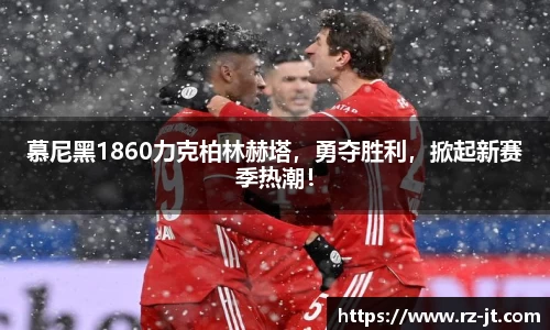 英国威廉希尔williamhill官网