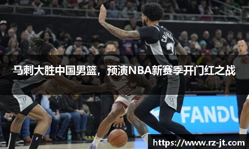 英国威廉希尔williamhill