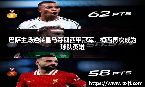 英国威廉希尔williamhill