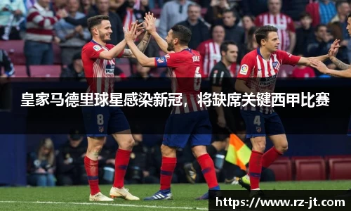 英国威廉希尔williamhill官网