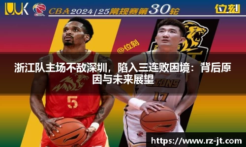 英国威廉希尔williamhill