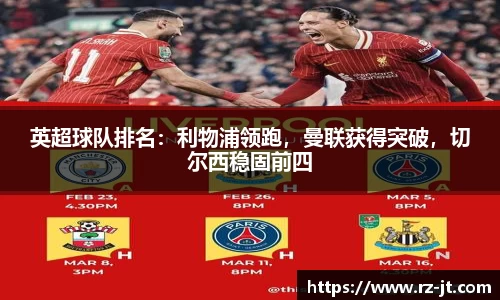 英国威廉希尔williamhill平台