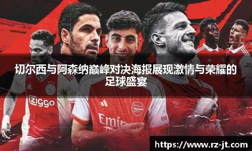 英国威廉希尔williamhill平台