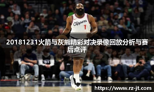 英国威廉希尔williamhill平台