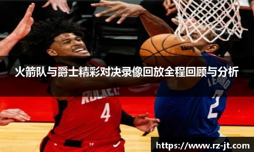 英国威廉希尔williamhill官方网站
