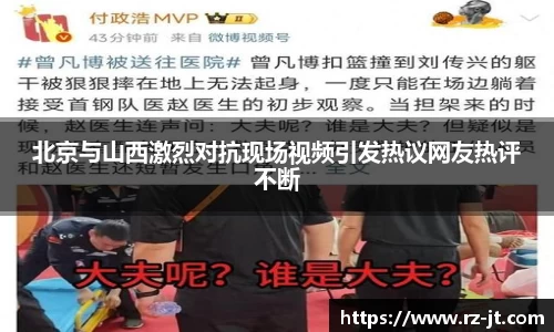 英国威廉希尔williamhill平台