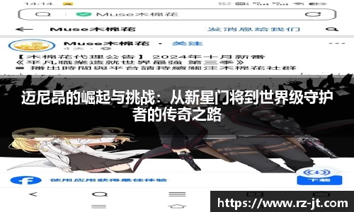 英国威廉希尔williamhill官网