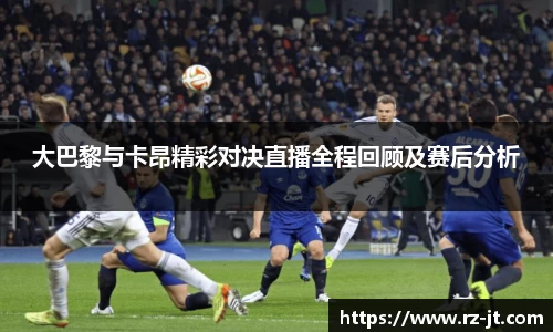 英国威廉希尔williamhill官方网站