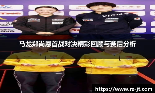 英国威廉希尔williamhill