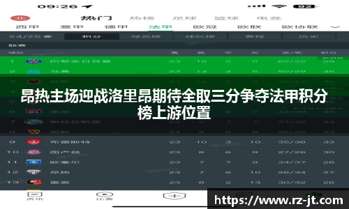 英国威廉希尔williamhill
