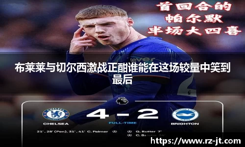 英国威廉希尔williamhill官网