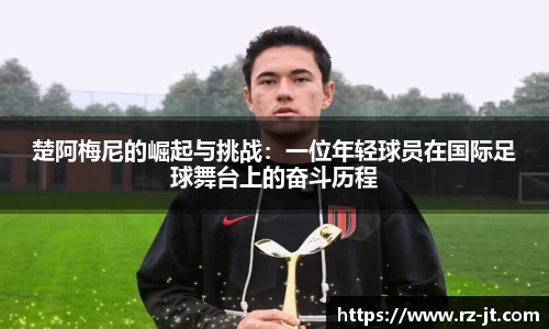 英国威廉希尔williamhill平台