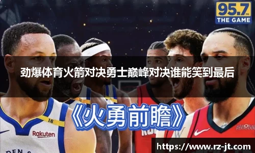 英国威廉希尔williamhill官网